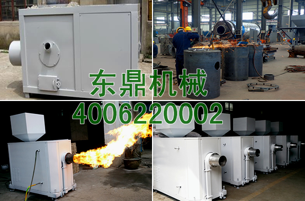 東鼎生物質(zhì)顆粒燃燒機現(xiàn)場