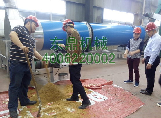 啤酒糟烘干機(jī)生產(chǎn)現(xiàn)場(chǎng)